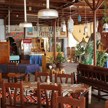 Nile Valley Hotel Louxor Extérieur photo