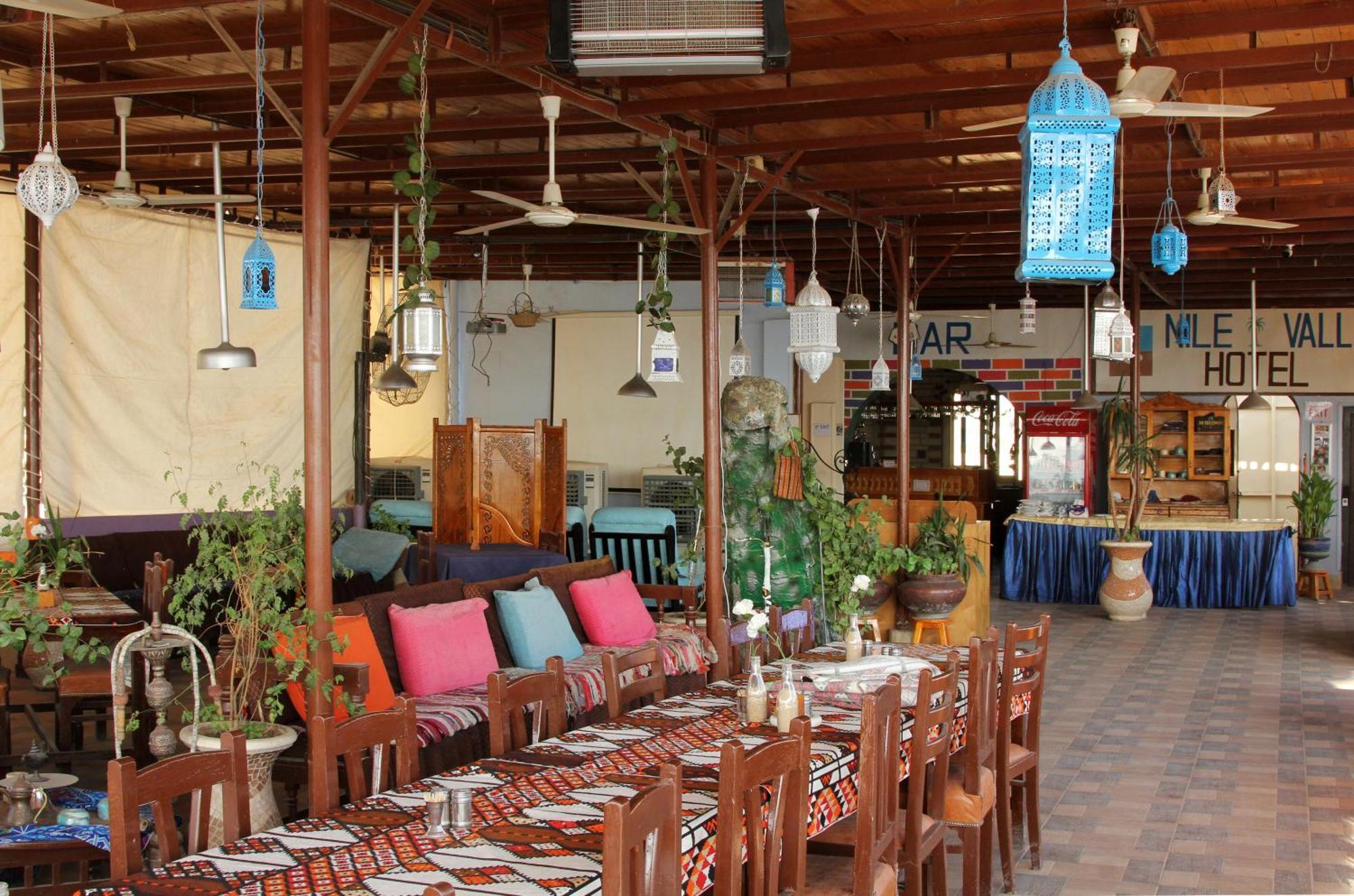 Nile Valley Hotel Louxor Extérieur photo